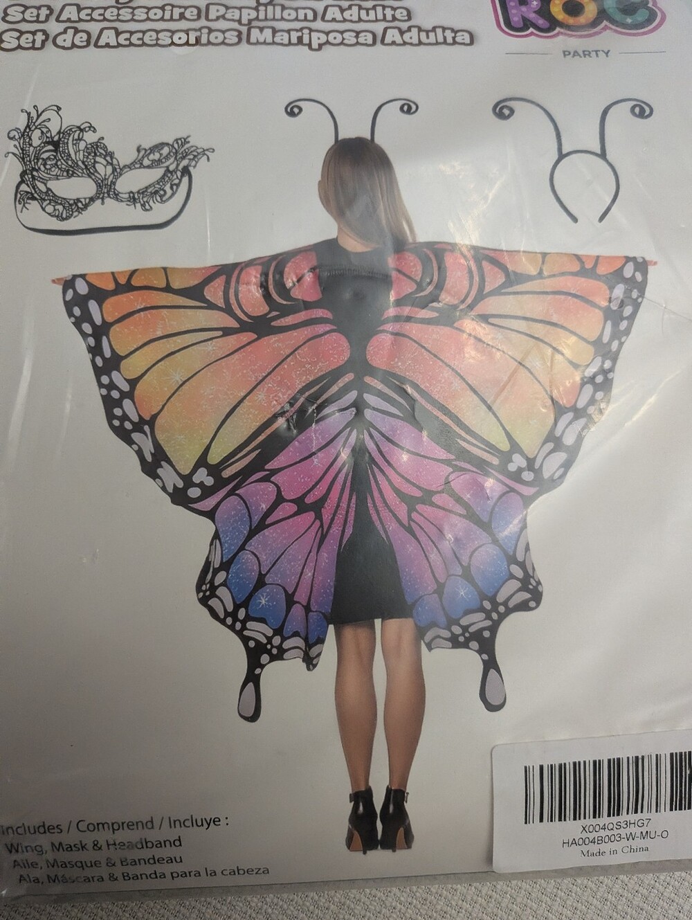 Adult Rainbow Butterfly Wings Costume Accessory  Set